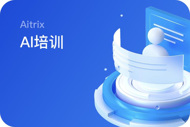 吃瓜大赛 - 某综艺节目制作人深夜发文称将退出节目组 吃瓜大赛娱乐资讯:某综艺节目制作人深夜发文称将退出节目组